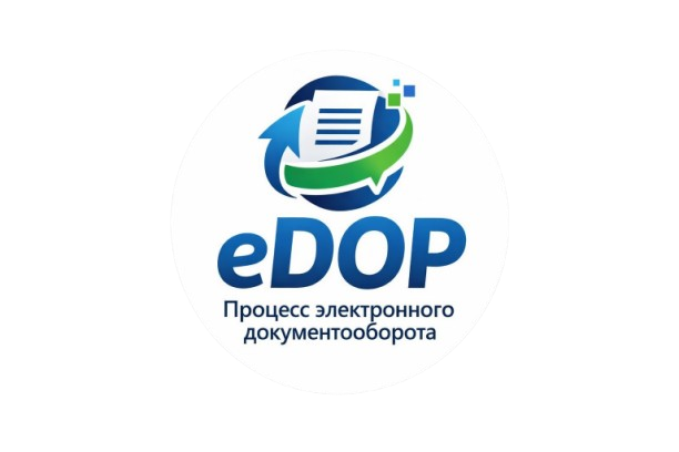 Мероприятие